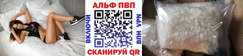 МЕГА tor  Суворов  A PVP Crystall 