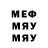 МЕТАДОН мёд Asdertys