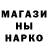 MDMA молли Garrett Brooks