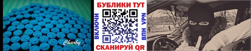 Экстази 99%  Суворов 