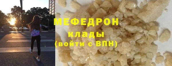jwh Аркадак