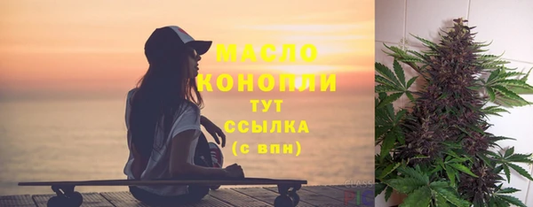 jwh Аркадак