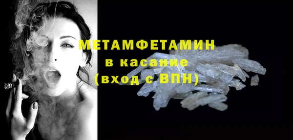 jwh Аркадак