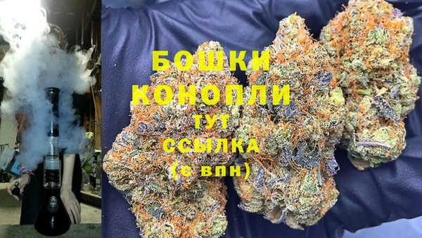 jwh Аркадак