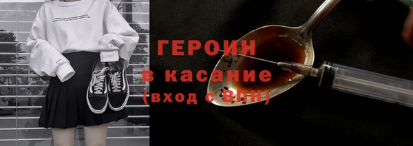 jwh Аркадак