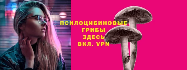 мефедрон мука Армянск