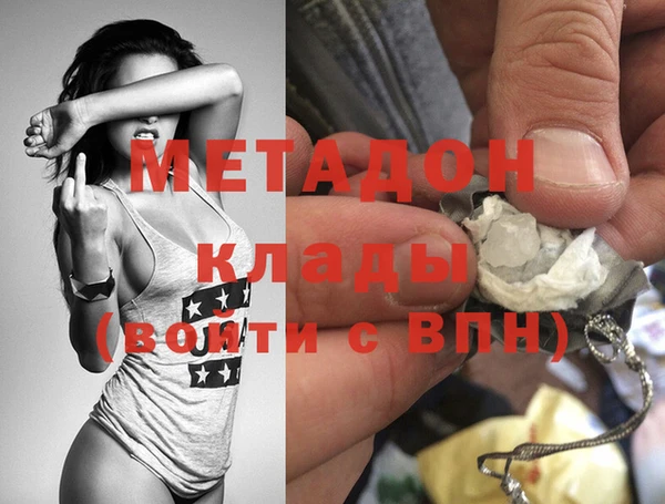 jwh Аркадак