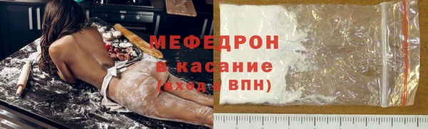 jwh Аркадак