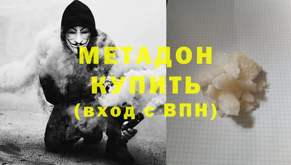 jwh Аркадак