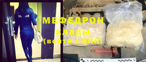 прущий лед Новодвинск
