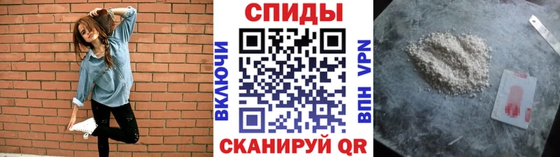 Метамфетамин Methamphetamine  Суворов 