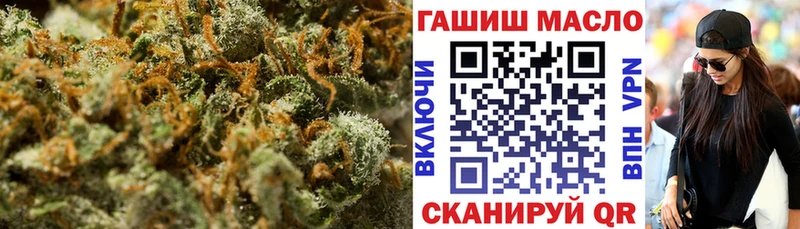 ТГК концентрат  Суворов 